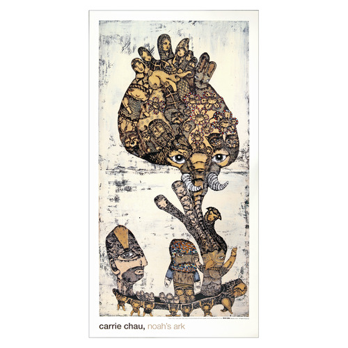 [Wun Ying Collection] Watercolor Paper Poster Noah&#039;s Ark 당일발송 - 마켓비