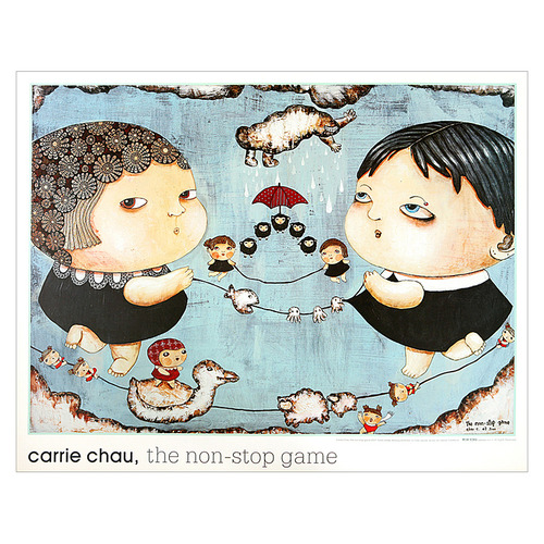 [Wun Ying Collection] Watercolor Paper Poster The Non Stop-Game (78x61cm) 당일발송 - 마켓비